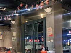 -沈记烧烤海鲜(江汉二路店)