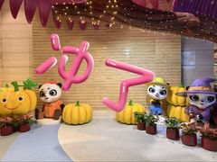 -熊猫自助餐厅.萌趣城堡(长隆熊猫酒店)