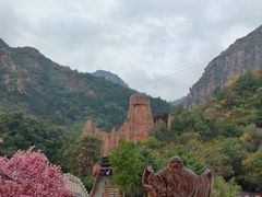 -京东石林峡风景区