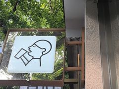-喜茶(上海淮海中路渔阳里店)