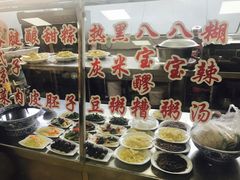 -胡家包子·清真(大众巷店)