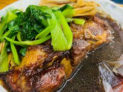-三中高皇羊肉馆
