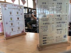 -厝内小眷村cuo nei village(禄口机场旗舰店)