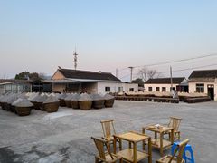 -苏州市吴中区光福窑上花果蜜饯厂