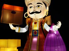 -西安城墙·碑林历史文化景区