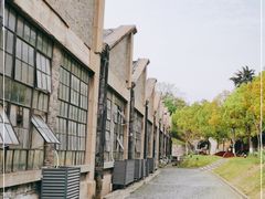 -南京晨光1865创意产业园