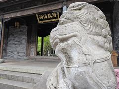 -台州府城(东湖)