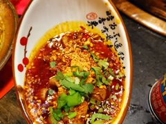 -镇江龙·火锅串串(武侯祠店)