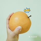 秋天最棒的水果