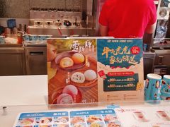 -DQ·蛋糕·冰淇淋(石家庄北国奥特莱斯店)