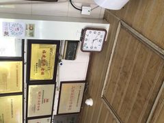 -好成财牛排馆(涂门街总店)