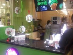 -杭州西湖银泰百货