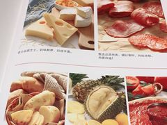 -达美乐比萨(天竺店)