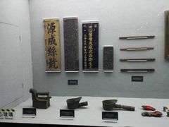 -上海纺织博物馆