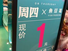 -青瓷火锅料理(西单大悦城店)