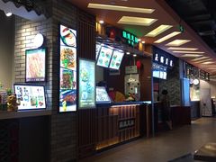 -时尚MEGO商业广场(华新地铁店)