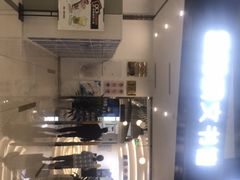 -炳文书馆(旭海时代广场店)