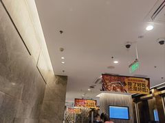 -海底捞火锅(龙岗星河COCO Park店)