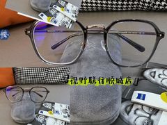 -视野联行眼镜蔡司·依视路官方授权店(顺城店)