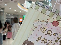 -万达广场(武汉菱角湖店)