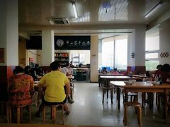 大堂-十二忠手拉面(中华路店)