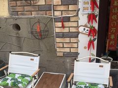 -Rabbit Cafe私房西餐甜点咖啡(栖霞路店)