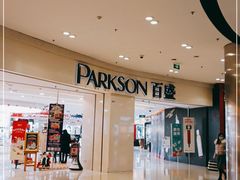 -百盛(莘庄店)