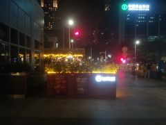 -haxnbauer海森堡德国餐厅(深圳coco店)
