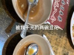 -渝嘴小老弟老火锅(华新村店)