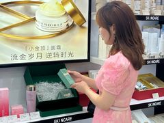 -天虹购物中心(石路店)