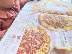 -必胜客(蜀山万象汇店)