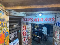 -黄桷坪涂鸦艺术街