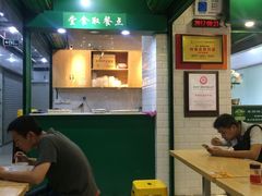 大堂-食盈碗仔翅(星玺广场店)