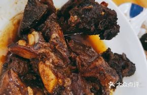 Beef King