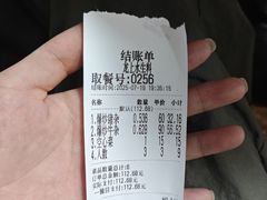 -龙上水现炒生料(柳沙店)