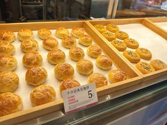 -嘉华鲜花饼(束河店)