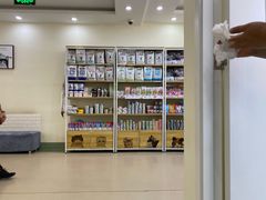 -美联众合动物医院·24h京西诊疗中心