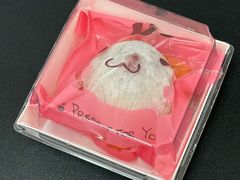 -南大门韩国米糕(公滨路店)