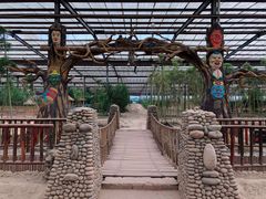 -呀路古热带植物园