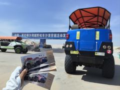 -库伦旗银沙湾旅游景区