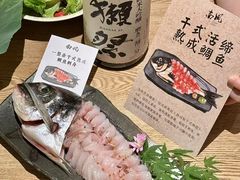 -南风(淮海街店)