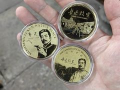 -绍兴鲁迅故里·沈园景区