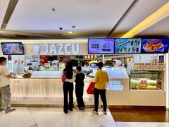 -Jazcu珍仕菓鲜榨果汁(西单大悦城店)