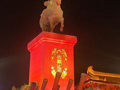 -大唐不夜城
