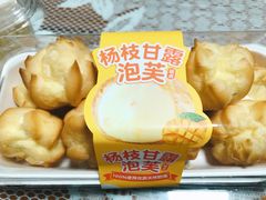 -味多美(民星路店)