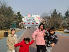 -西安秦岭野生动物园