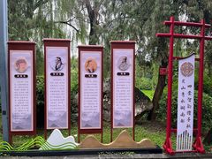 -南阳卧龙岗武侯祠