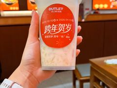 -砂之船奥特莱斯(合肥店)