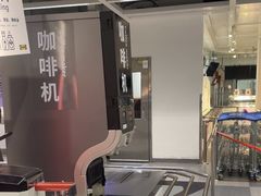 -宜家家居(高新商场店)