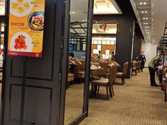 -稻香酒家(长宁KING88广场店)